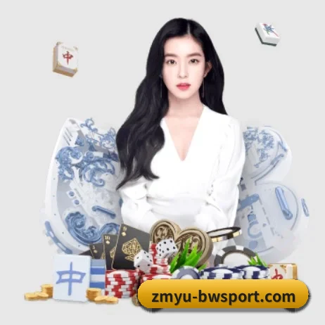 宝威体育 APP 界面